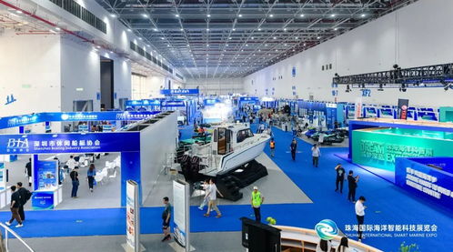 科创驱动 智领深海——三亚崖州湾科技城亮相2024珠海海洋科技展